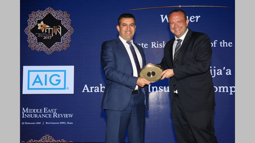 عدنان أبو الهيجاء من شركة gig – الأردن يحصل على جائزة أفضل مدير مخاطر 